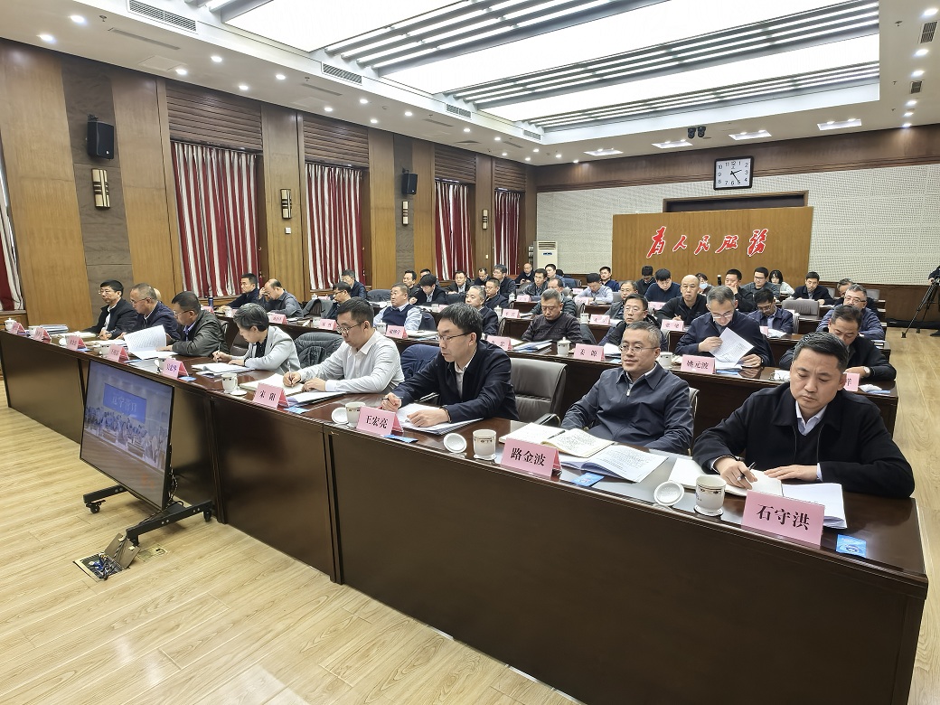 全省铁路沿线安全环境治理工作电视电话会议召开