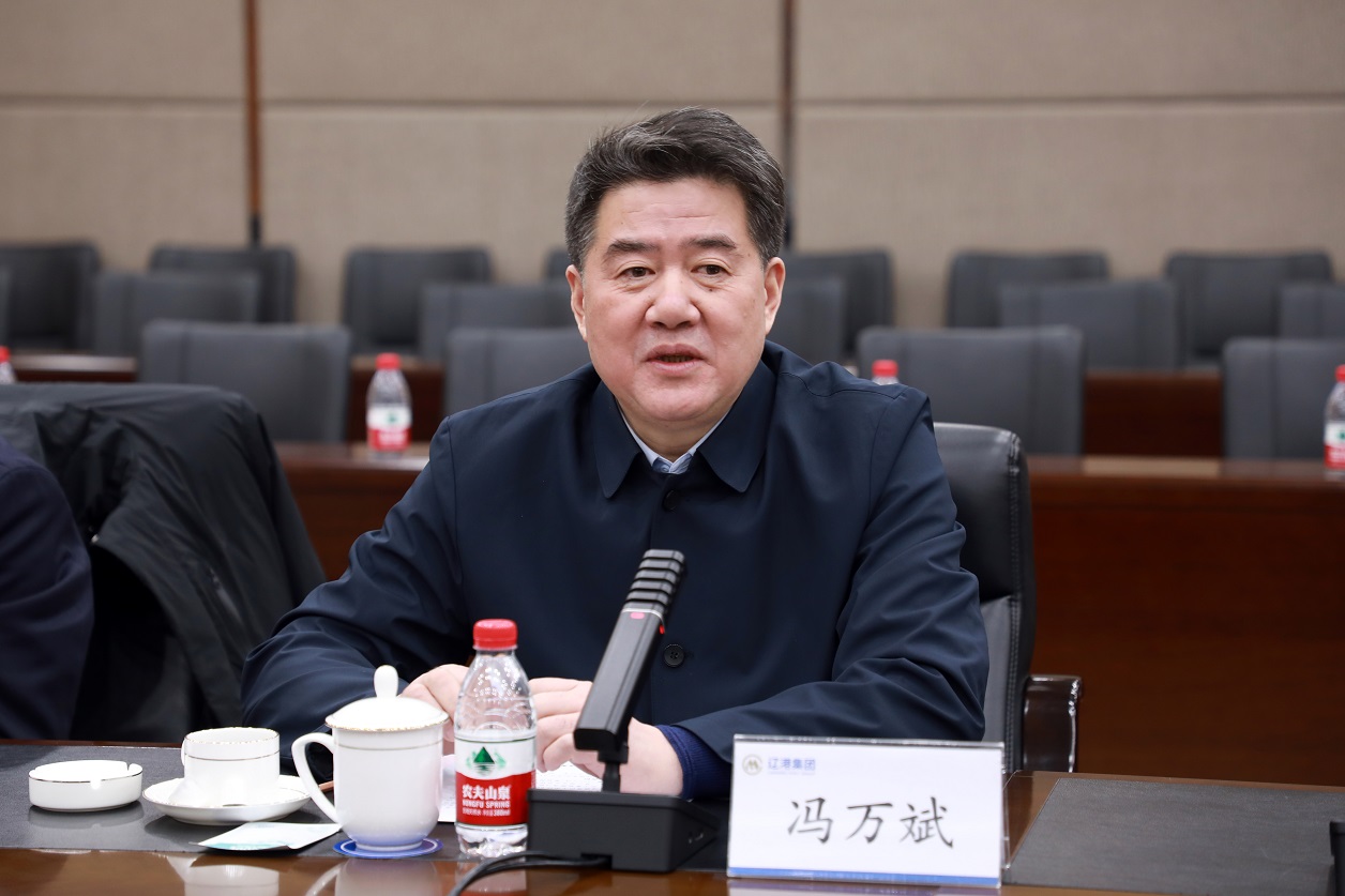 省交通运输厅厅长冯万斌到营口港调研推动港口高质量发展