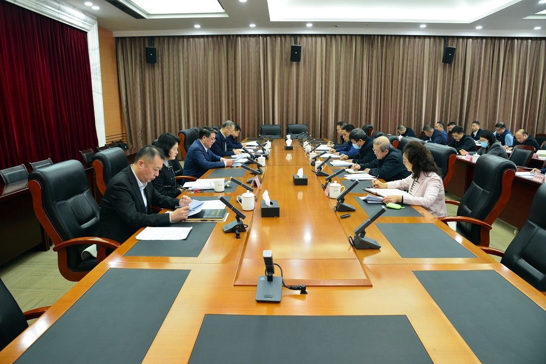 厅党组召开深入贯彻中央八项规定精神学习教育第1期读书...