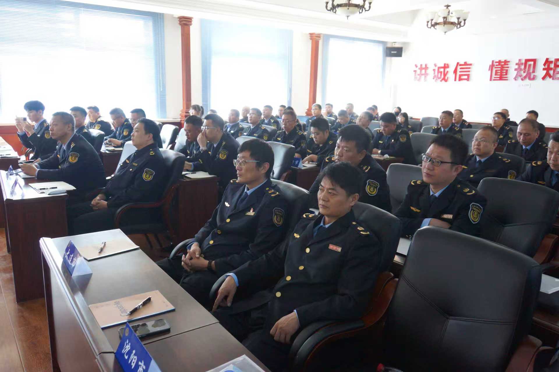 全省出租（网约）车行业监管及擒敌拳业务骨干练兵活动...