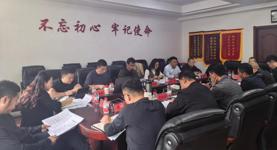 省厅组织召开《辽宁省交通运输道路运政行政处罚裁量权...